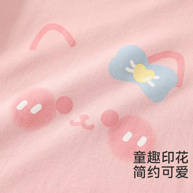 红豆 女童秋衣秋裤保暖初中生内搭柔软套装内衣儿童款