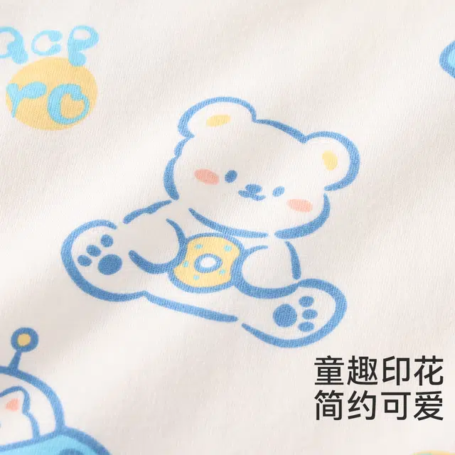 红豆 男童秋衣秋裤套装中大童纯棉保暖打底内衣