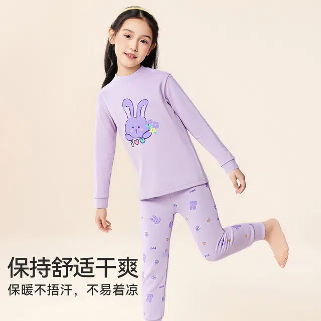 红豆 女童秋衣秋裤儿童保暖套装初中生柔软内衣