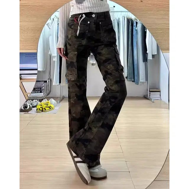 AN