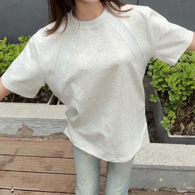 AN boxcleanfit T