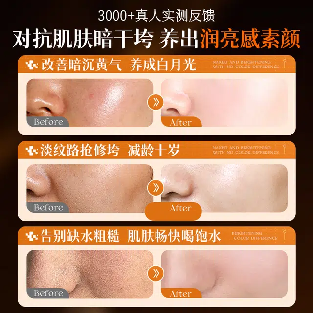 SDD C 500ml