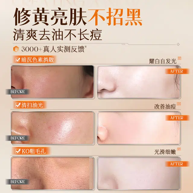 SDD 120ml