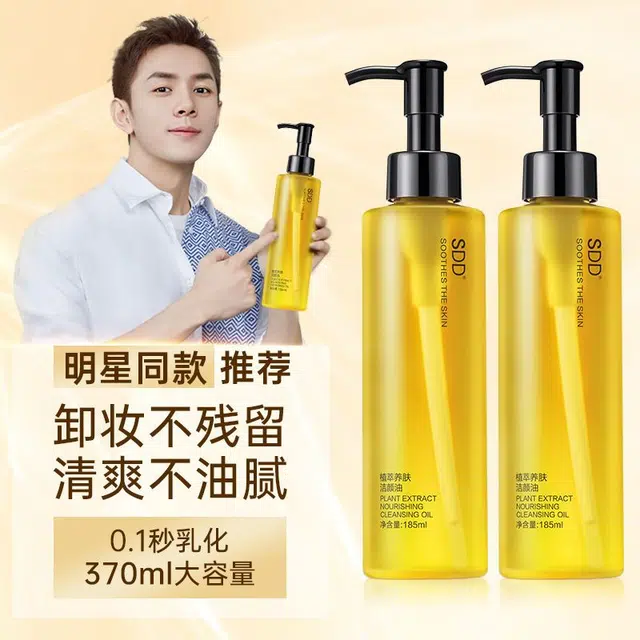 SDD 185ml