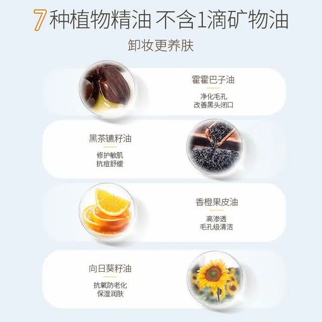 SDD 185ml