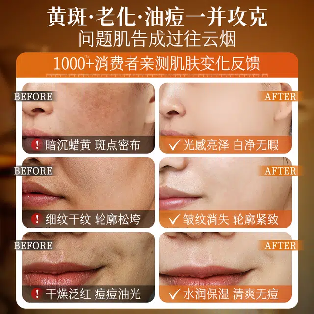 SDD 377 120ml