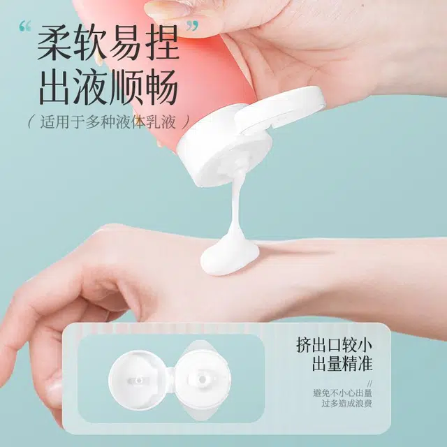 KEWANHONG60ml