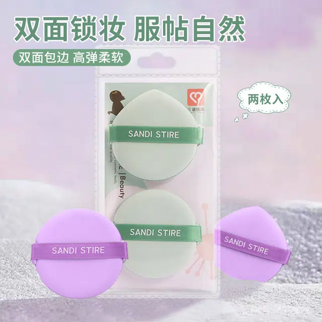 KEWANHONG cbb