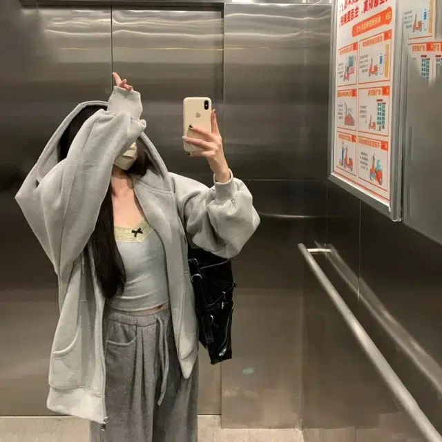PODGORNOI cleanfit