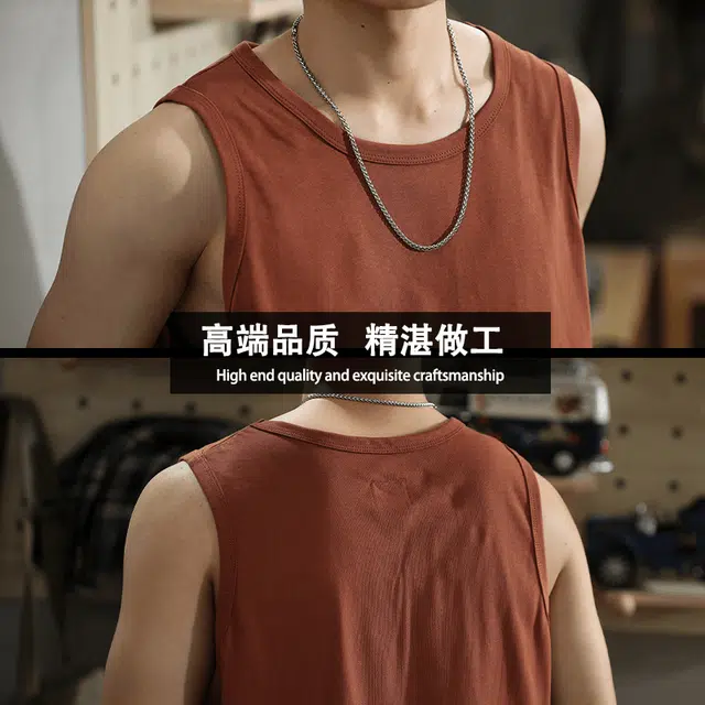 吉肯蒂 简约百搭日常时尚个性舒适背心 男款