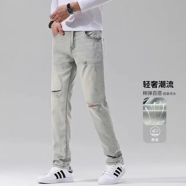 吉肯蒂 高端破洞裤修身小脚新浅蓝色休闲弹力韩版裤子牛仔裤 男款