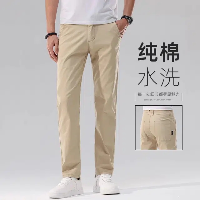 吉肯蒂 高端卡其色水洗直筒修身百搭休闲裤 男款
