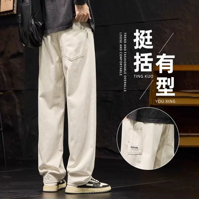 吉肯蒂 美式宽松直筒工装休闲牛仔裤 男款 米白色