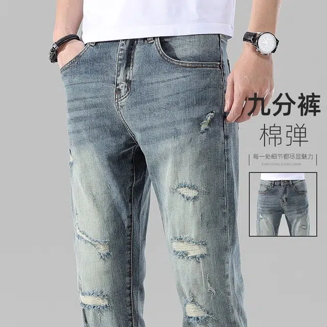 吉肯蒂 夏季薄款直筒宽松破洞九分休闲牛仔裤 男款