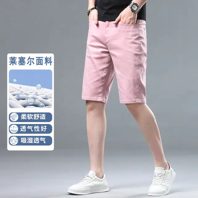 吉肯蒂 日常直筒中腰五分牛仔短裤 男款