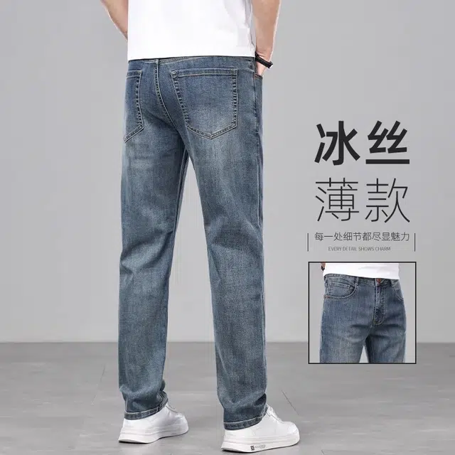 吉肯蒂 薄款修身轻奢潮牌水洗直筒牛仔裤 男款