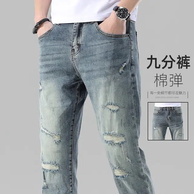 吉肯蒂 夏季薄款直筒宽松破洞九分休闲牛仔裤 男款
