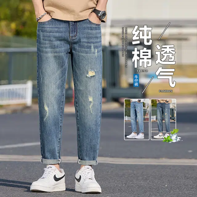 吉肯蒂 破洞牛仔裤男夏季薄款潮牌宽松直筒锥形休闲九分 男款