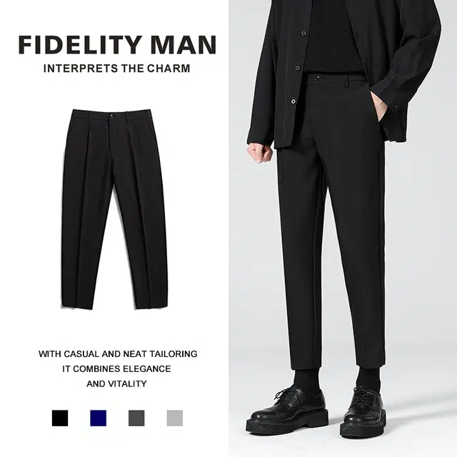 吉肯蒂 九分休闲西裤男秋季抗皱垂感修身直筒西装裤男士长裤 男款