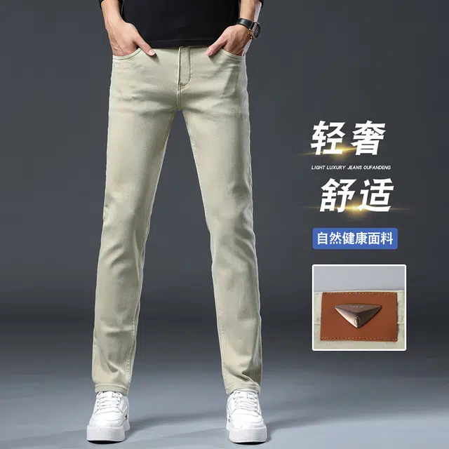 吉肯蒂 高端直筒时尚百搭潮牌休闲商务牛仔裤 男款