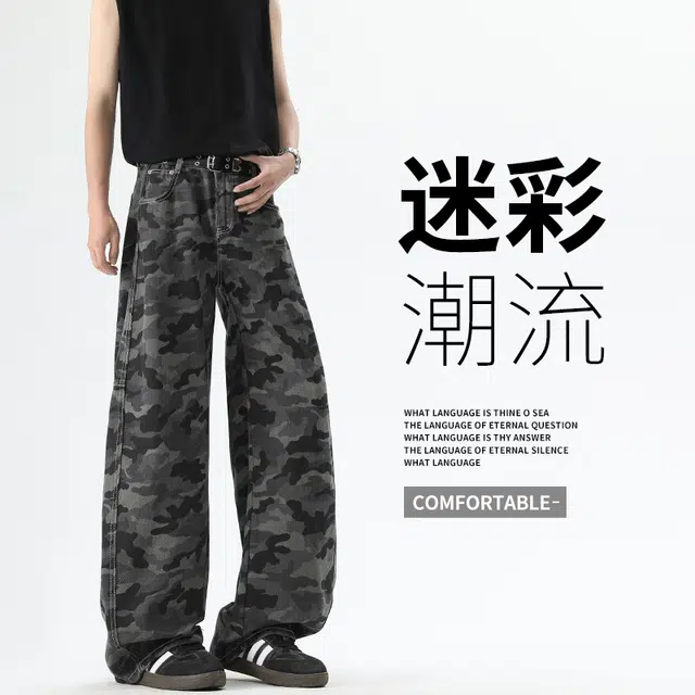 吉肯蒂 夏季美式工装休闲弯刀牛仔裤 男款