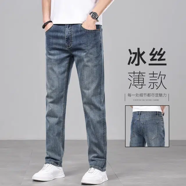 吉肯蒂 薄款修身轻奢潮牌水洗直筒牛仔裤 男款