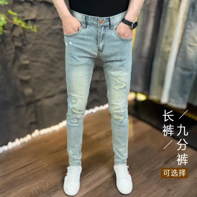 吉肯蒂 薄款破洞潮流时尚子休闲百搭泼墨浅色长裤牛仔裤 男款