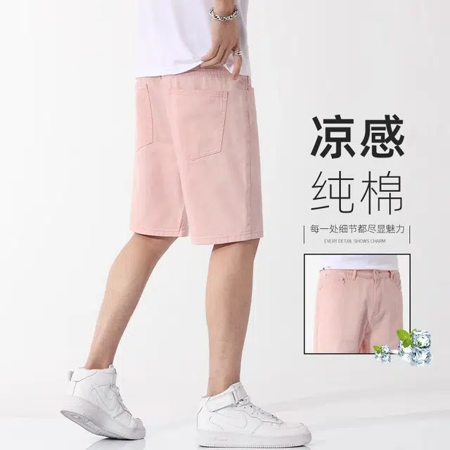 吉肯蒂 高端薄款宽松直筒美式纯棉百搭潮流五分牛仔短裤 男款
