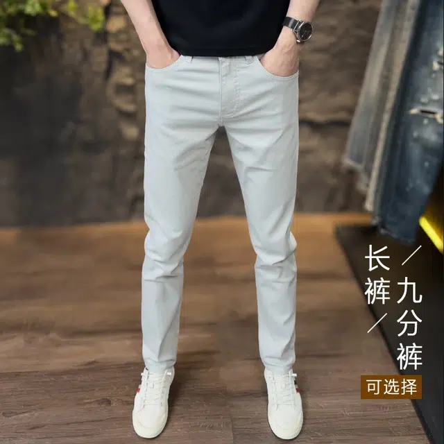 吉肯蒂 潮牌美式高端浅灰色休闲百搭修身长裤牛仔裤 男款