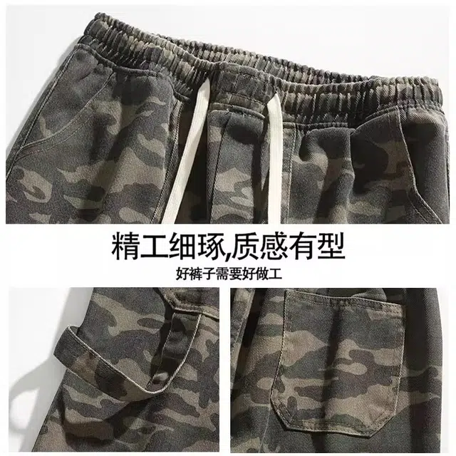 吉肯蒂 美式潮牌百搭宽松直筒迷彩高街休闲工装裤子炸街款长裤牛仔裤 男款