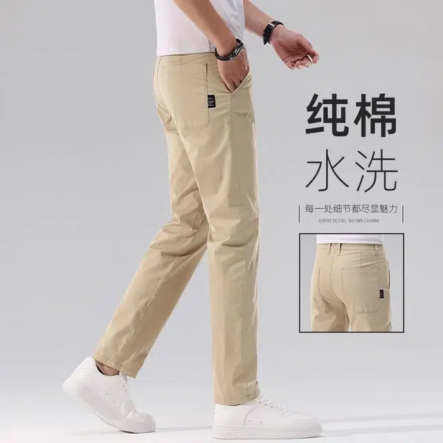 吉肯蒂 高端卡其色水洗直筒修身百搭休闲裤 男款