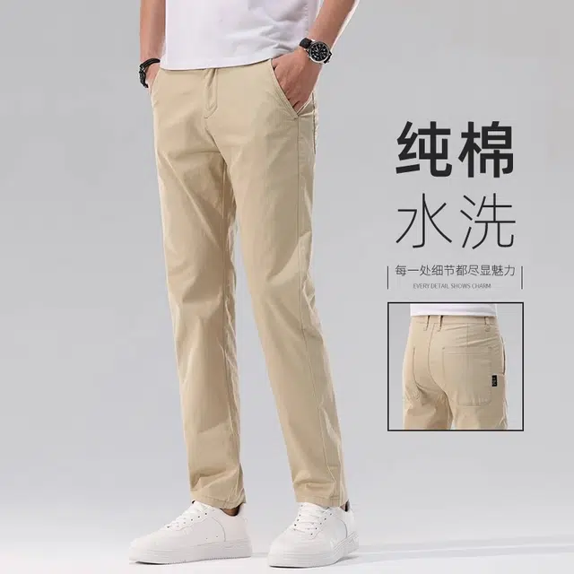 吉肯蒂 高端卡其色水洗直筒修身百搭休闲裤 男款