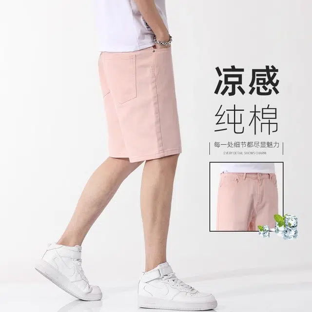 吉肯蒂 高端薄款宽松直筒美式纯棉百搭潮流五分牛仔短裤 男款