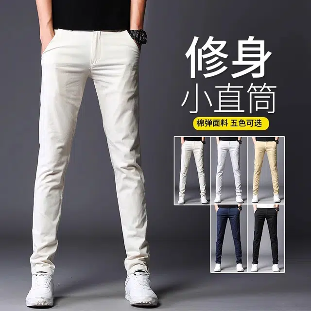 吉肯蒂 男士夏季薄款弹力修身裤子男纯色小脚男裤潮流款百搭长裤男休闲裤 男款
