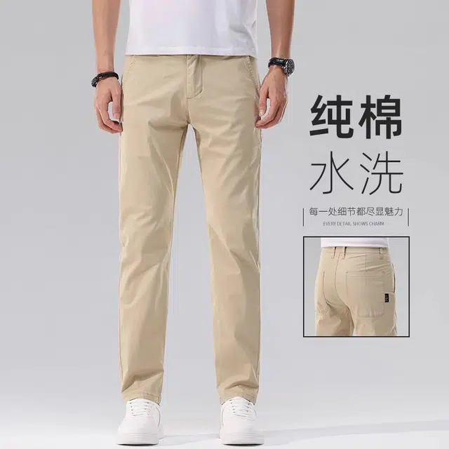 吉肯蒂 高端卡其色水洗直筒修身百搭休闲裤 男款