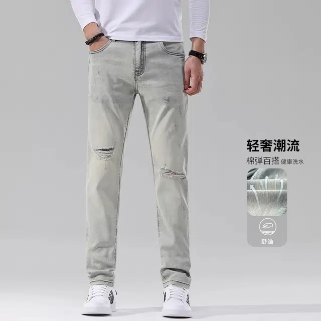 吉肯蒂 高端破洞裤修身小脚新浅蓝色休闲弹力韩版裤子牛仔裤 男款