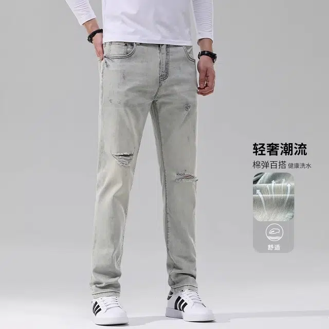 吉肯蒂 高端破洞裤修身小脚新浅蓝色休闲弹力韩版裤子牛仔裤 男款