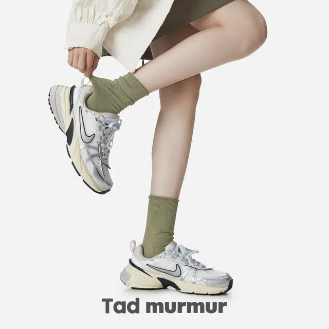 Tad murmur 5