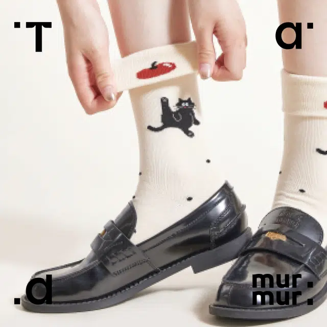 Tad murmur 3