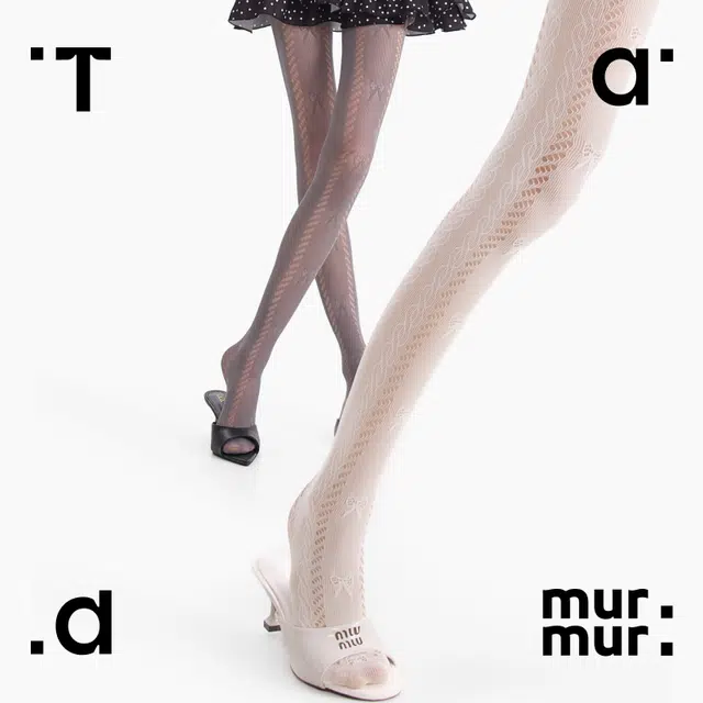 Tad murmur