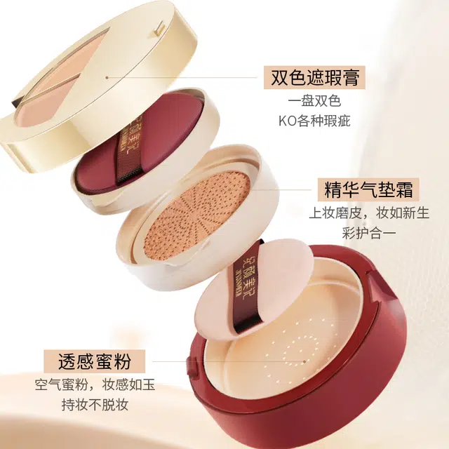 BEAUTY JIYAN