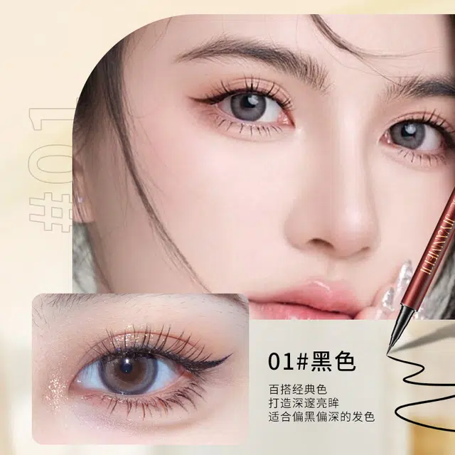 BEAUTY JIYAN 0.6ml