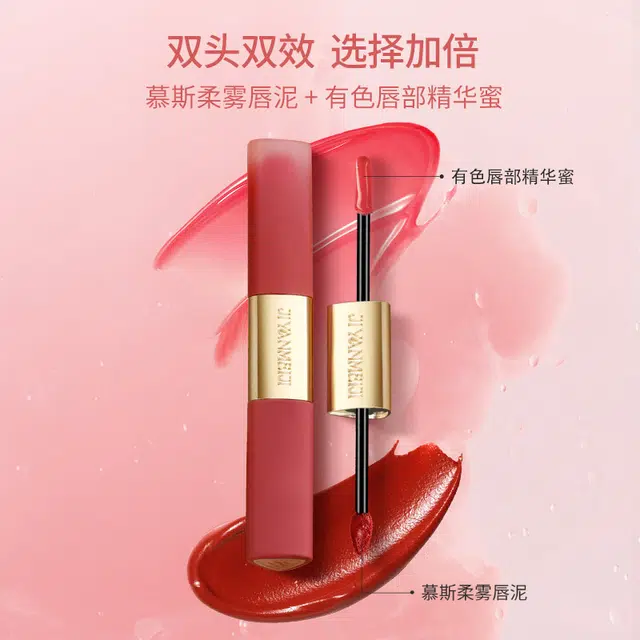 BEAUTY JIYAN