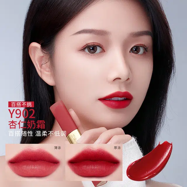 BEAUTY JIYAN
