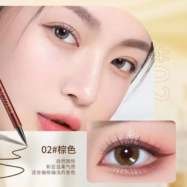 BEAUTY JIYAN 0.6ml