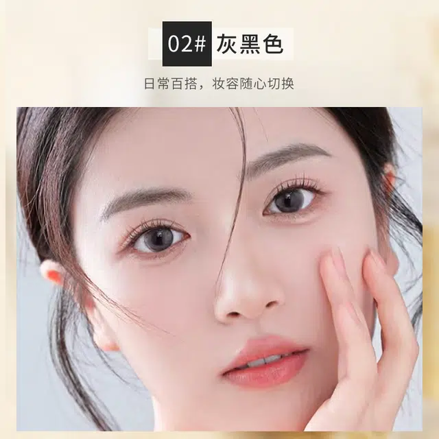 BEAUTY JIYAN