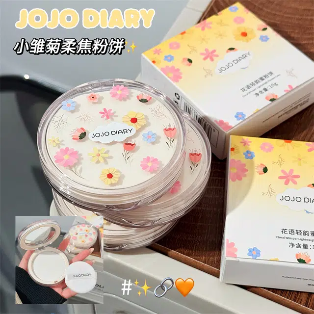 JOJO DIARY 10g