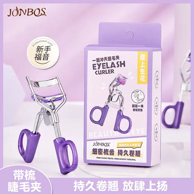 JONBOS