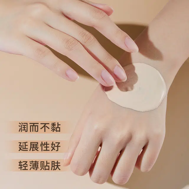 玛可安迪 油皮亲妈持妆粉底液控油散粉套装  定妆持久清透磨皮遮瑕