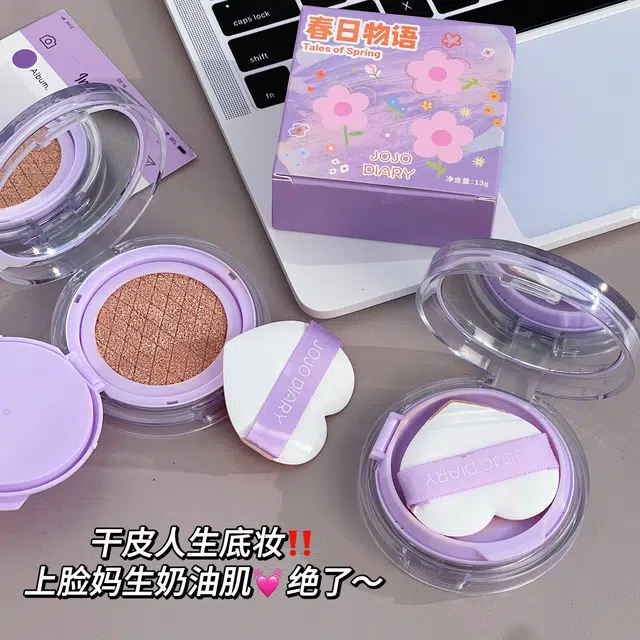JOJO DIARY 13g